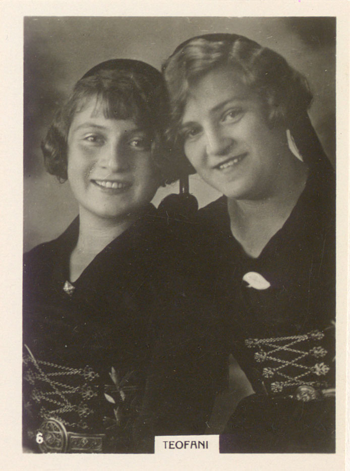 06 Ingibjörg Auður Matthíasdóttir t.v. 1911 2002 og Kristín Pálsdóttir 1911 1999
