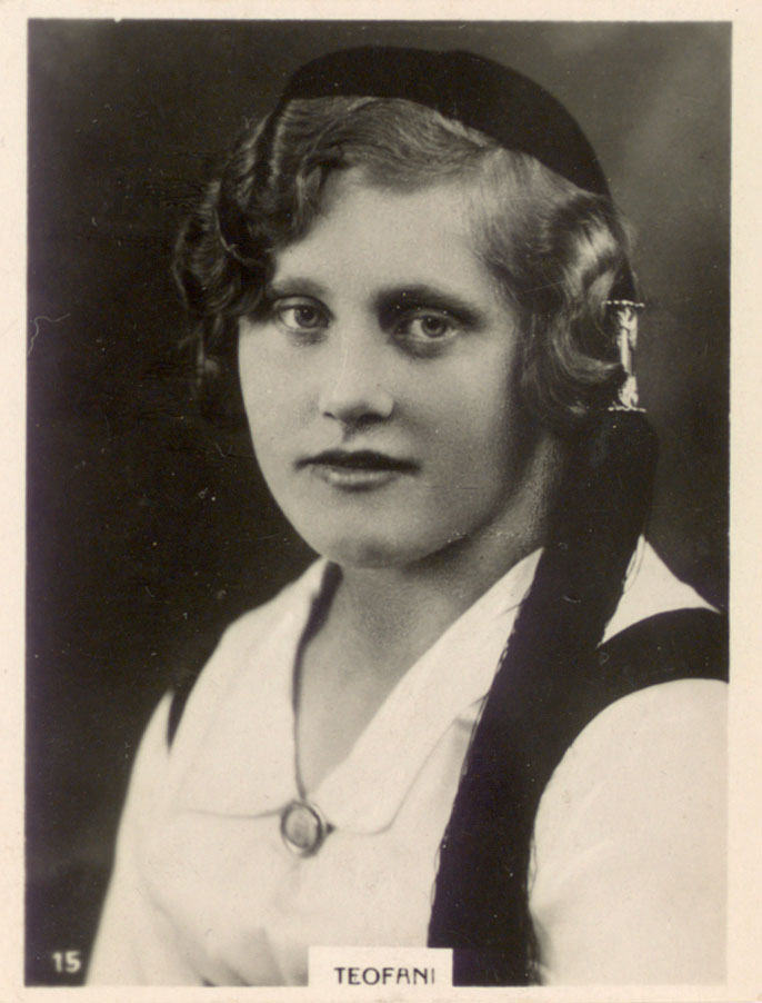15 Aðalbjörg Sigfúsdóttir 1912 1960