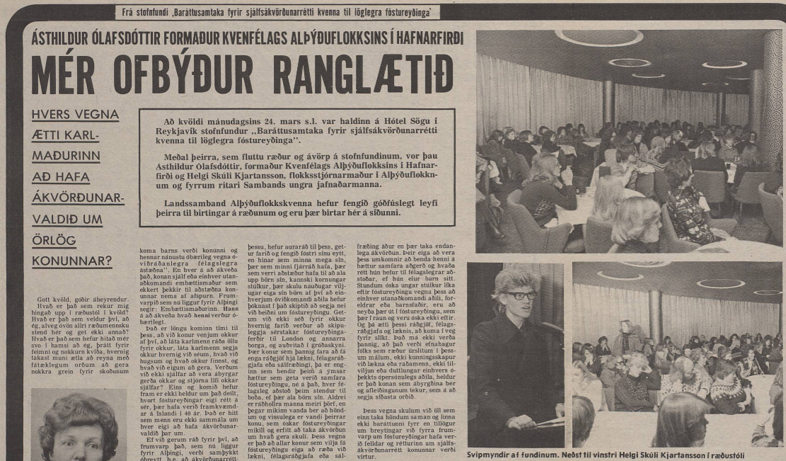 Alþýðublaðið 73. tbl 1975