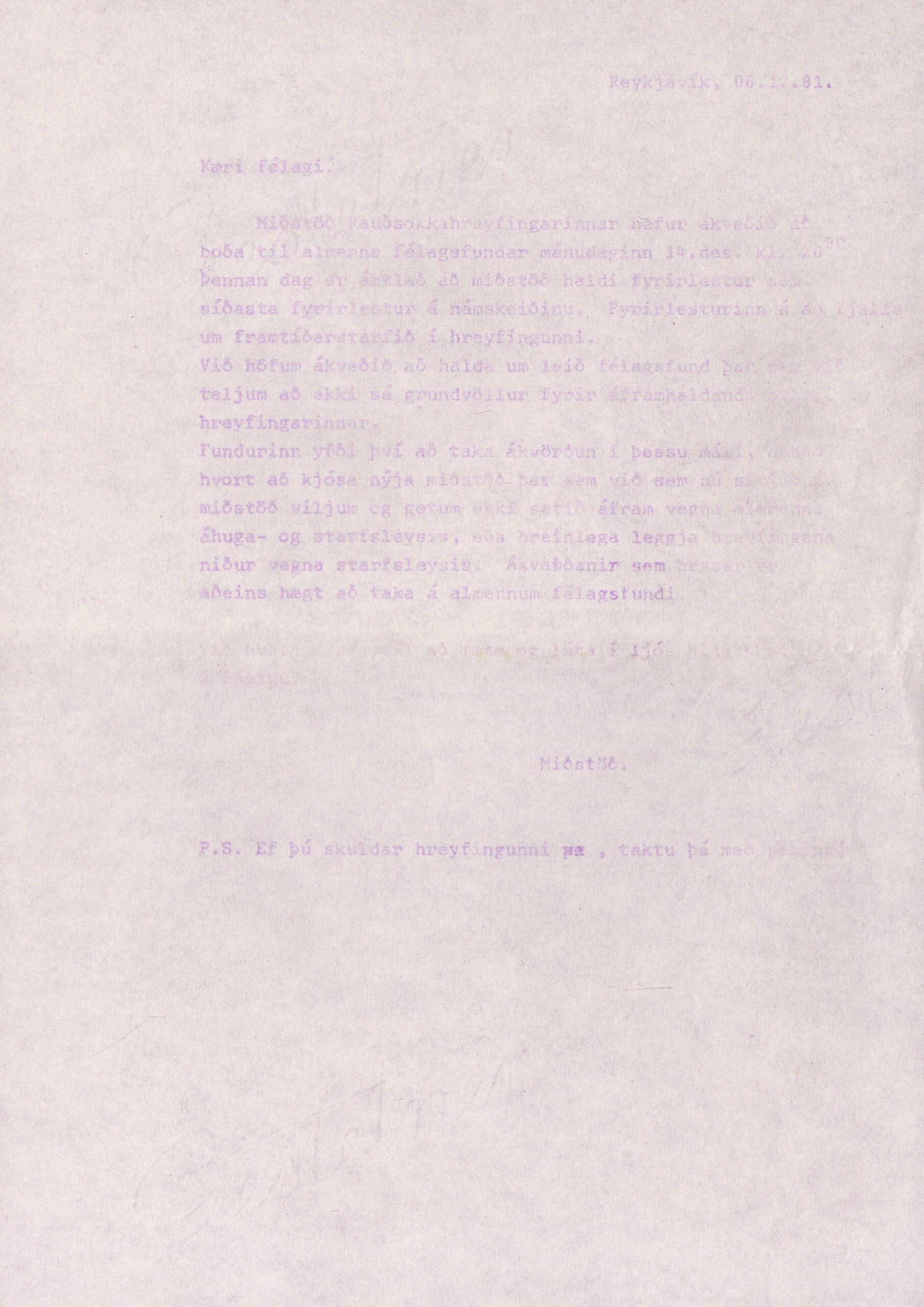 KSS63_A20_0139a