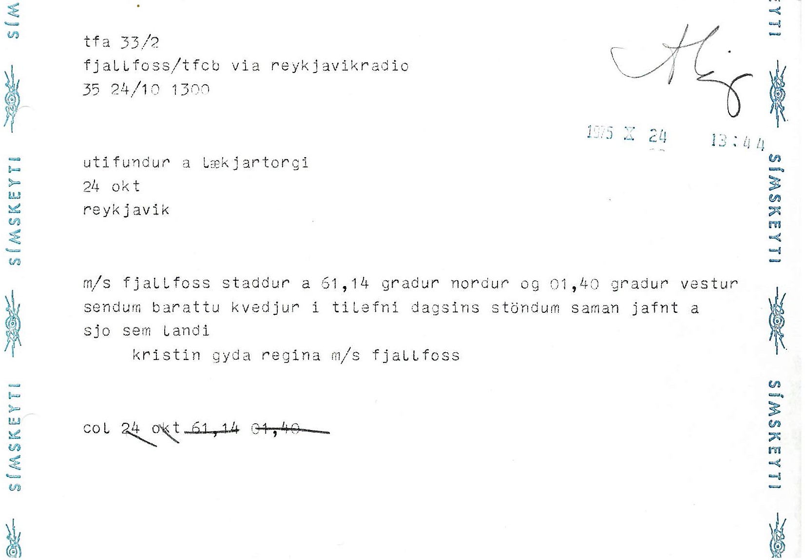 Skeyti, KSS 1