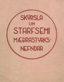 Skýrslamæðrastyrksnefndar