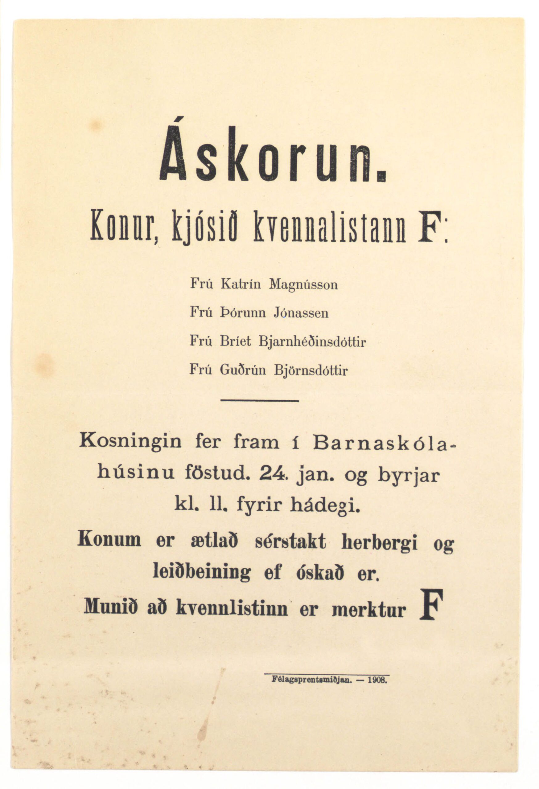askorun1908