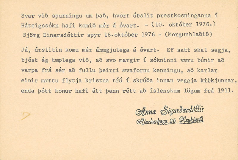 audureir10