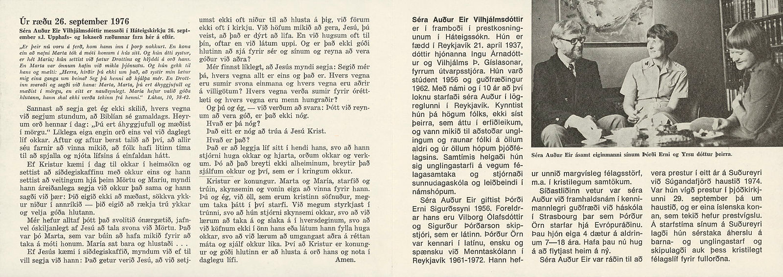 audureir2