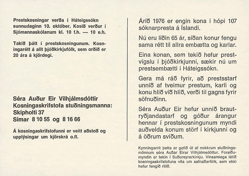 audureir3
