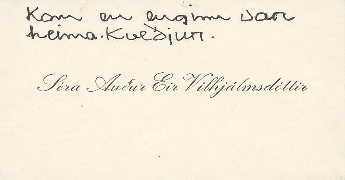 audureir6