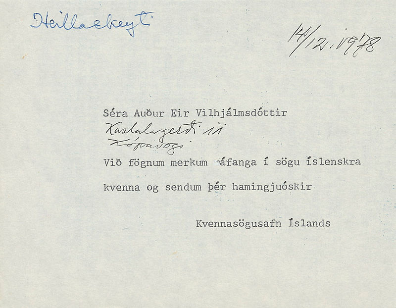 audureir9