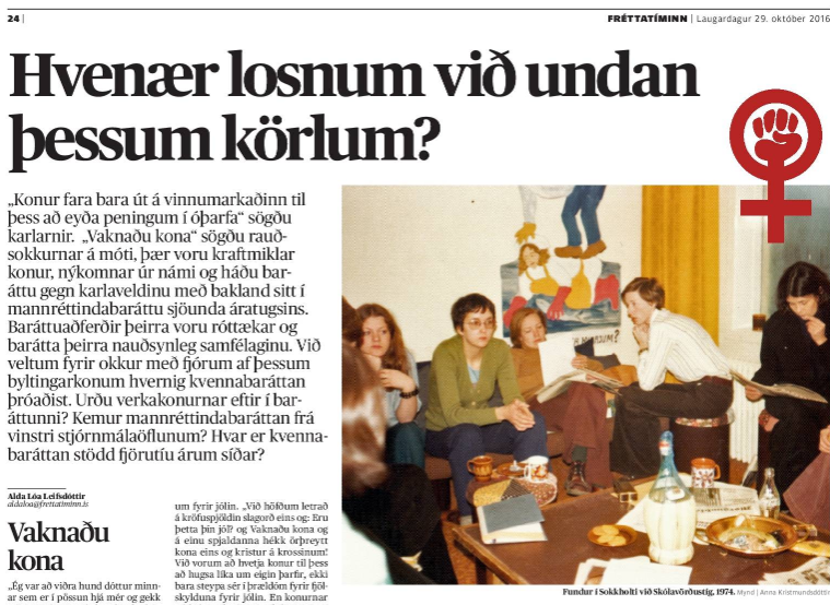 fréttatíminn 2016