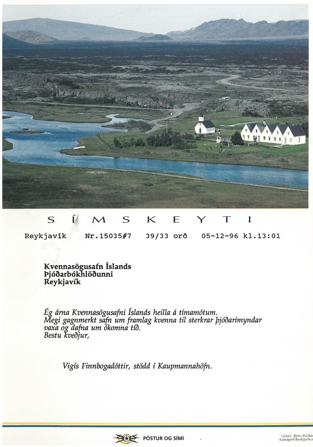 opnun_simskeyti_Vigdis_Finnboga